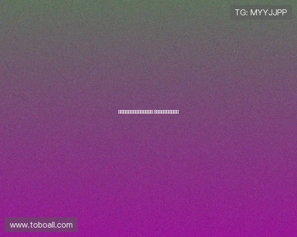 商竣程逆袭晋级澳网男单第二轮 创个人大满贯最佳战绩